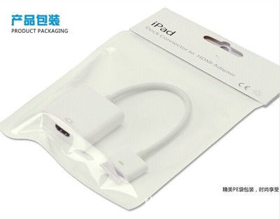 苹果iPad 3与iPhone 4s专用HDMI转换线 深圳经达领科技产品详解